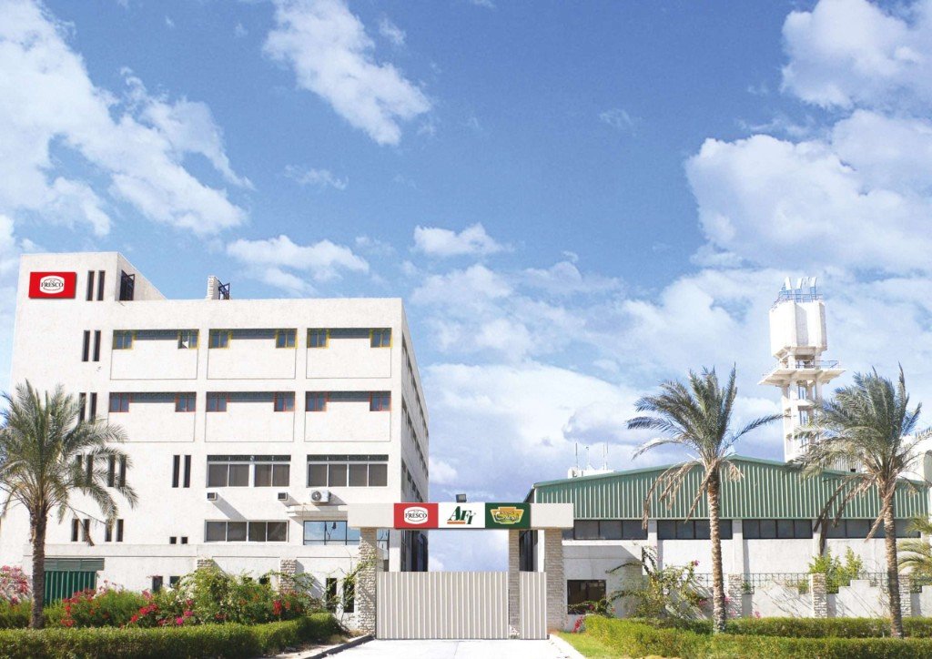 AFI factory exterior